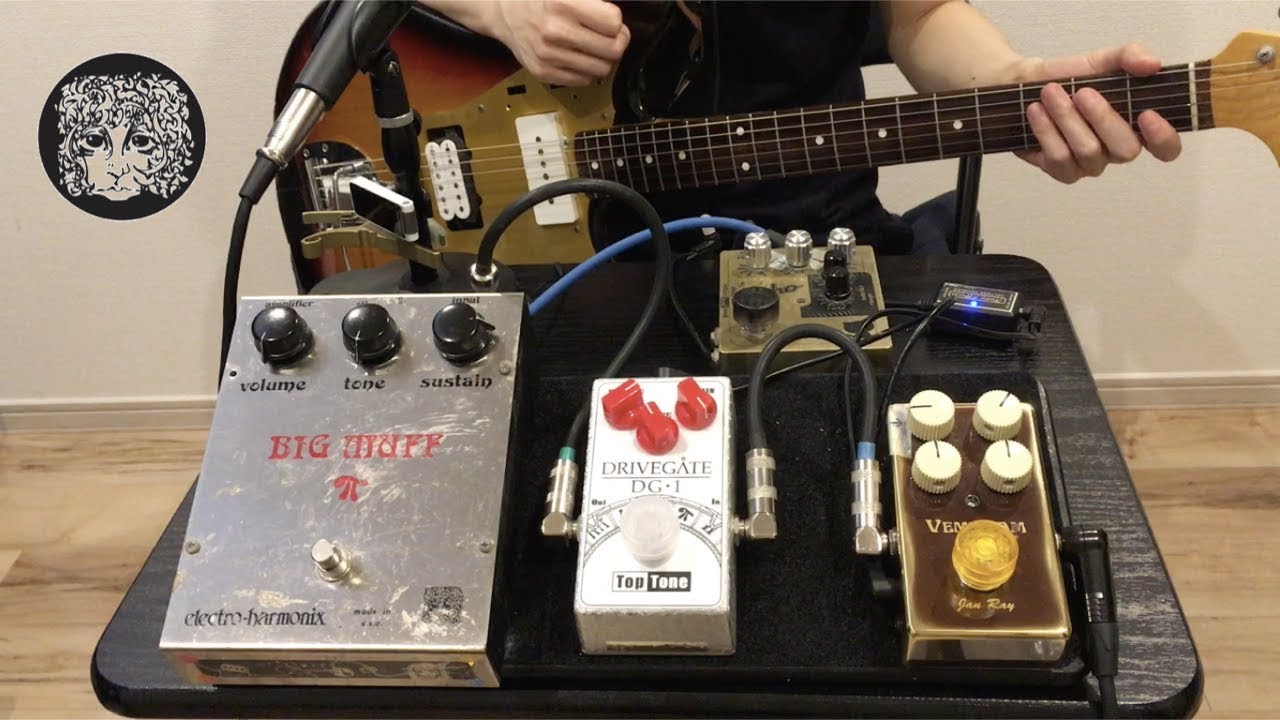 中野フェイバリット Vol.04 - BIG MUFF Ram's Head [+α] - YouTube