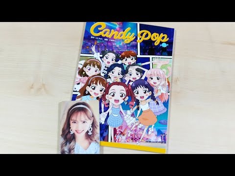 TWICE トゥワイス 「Candy Pop」 Comic Book Unboxing - YouTube