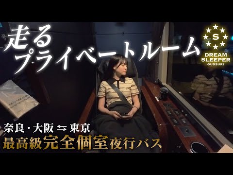 しおねる - YouTube