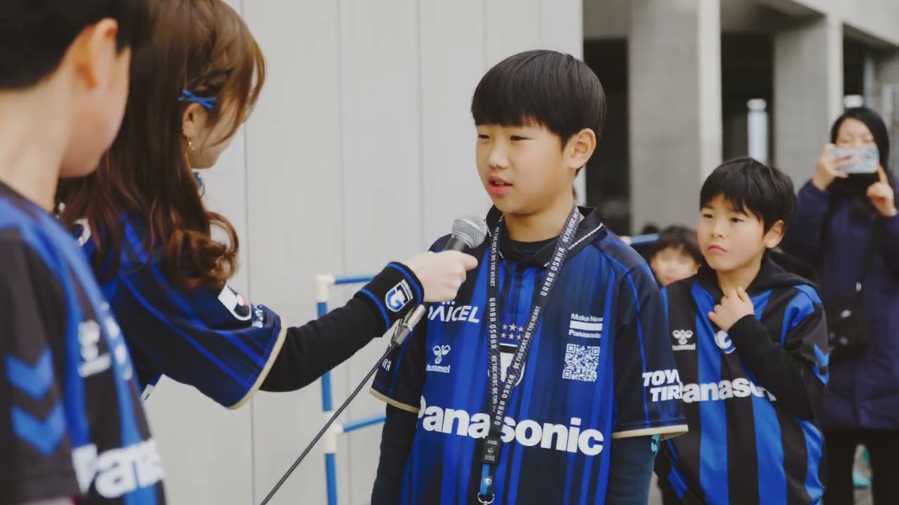 GAMBA EXPO 2025』 記念ユニフォーム・シャツ デザイン発表のお知らせ