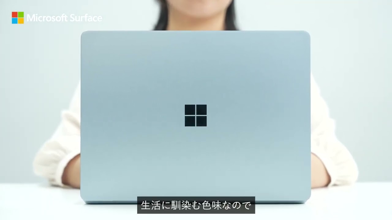 ヨドバシ.com - マイクロソフト Microsoft ノートパソコン/Surface