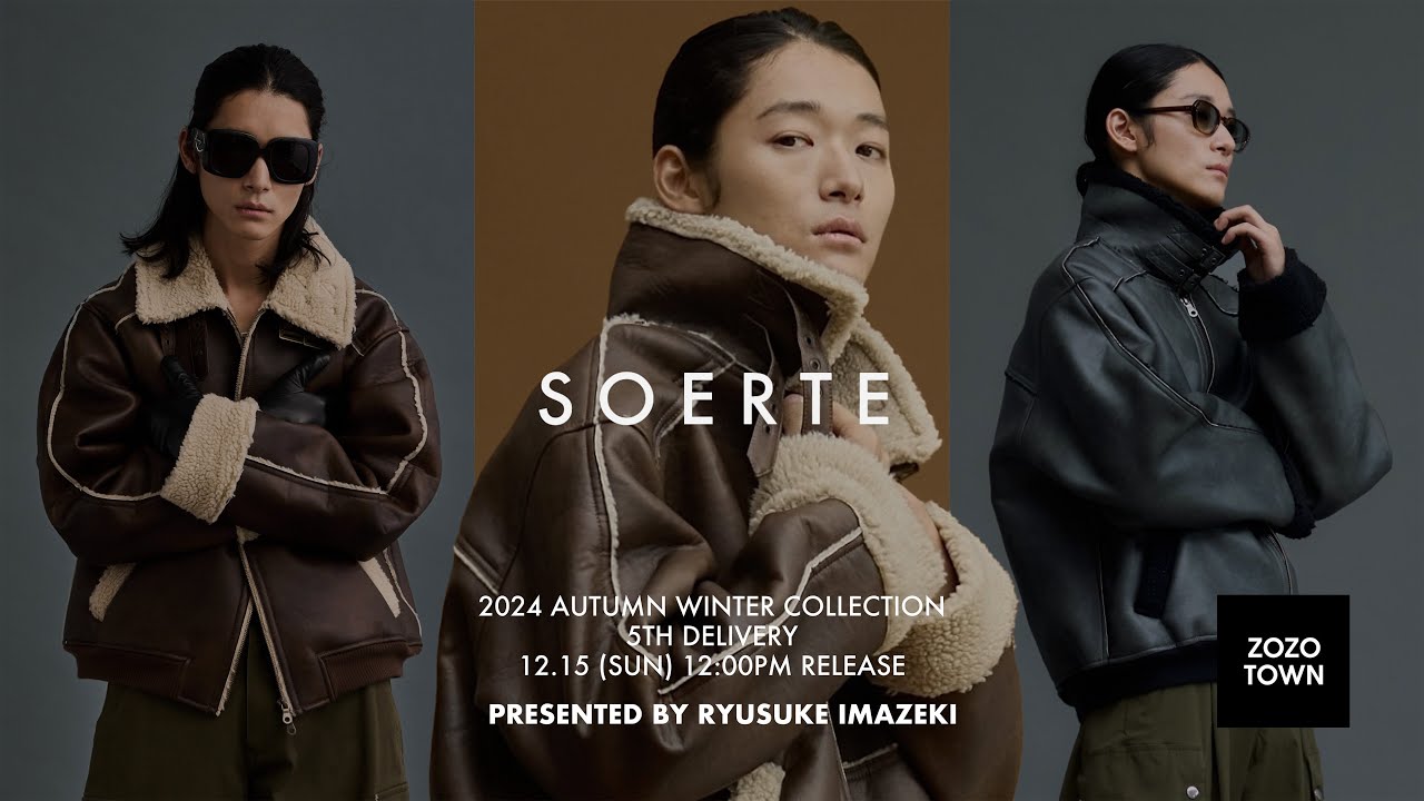 soerte】WOOL BLEND BALMACAAN ANNIVERSARY COAT / COW LEATHER
