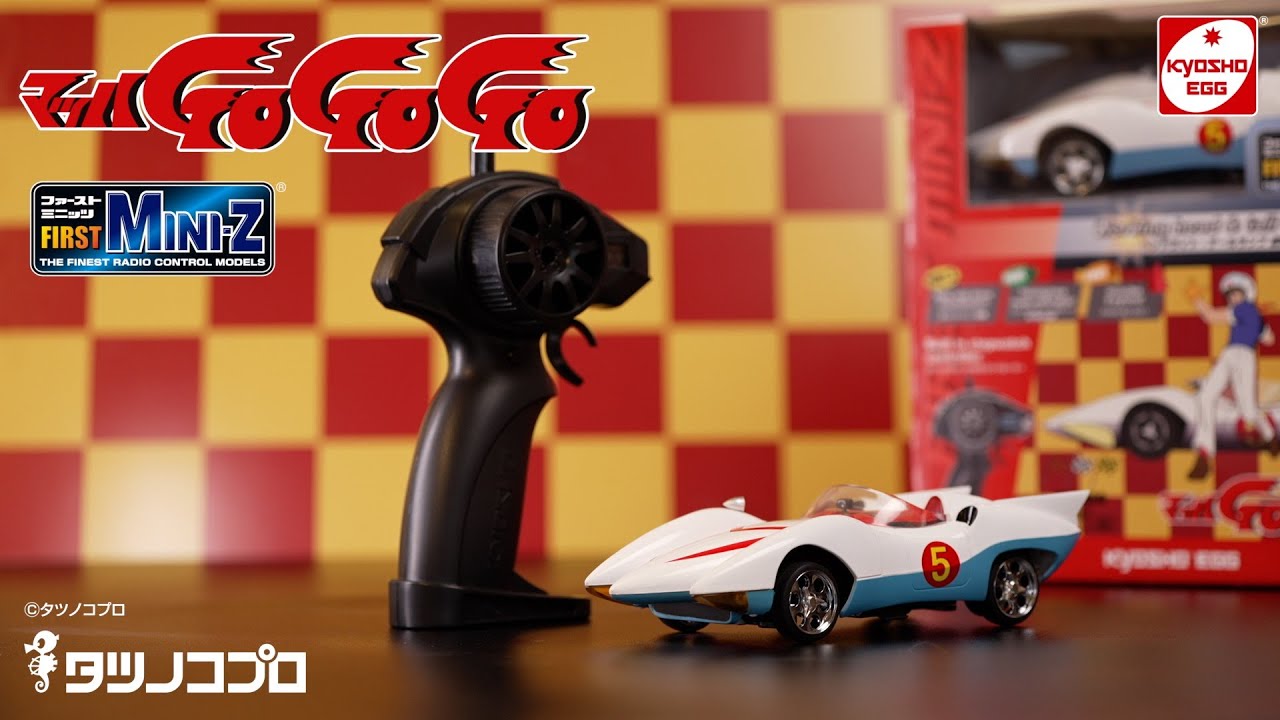 初めてのRCカーに 京商EGG ファーストミニッツ マッハGoGoGo | 京商