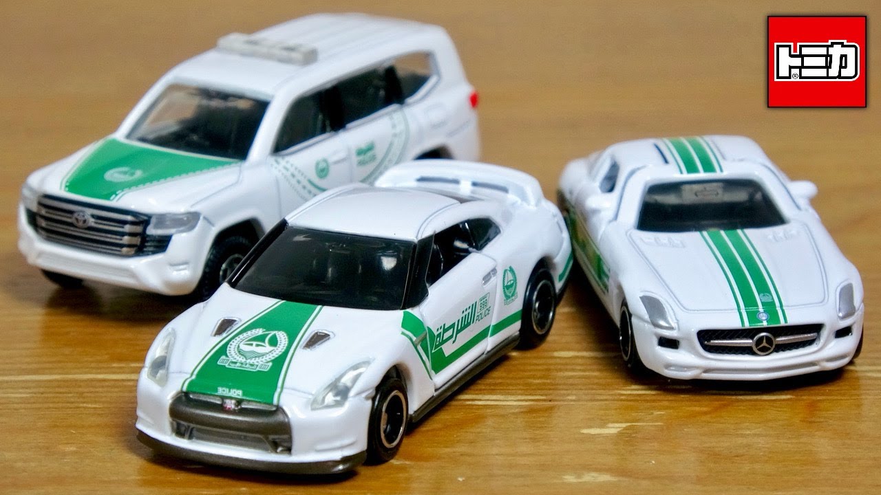 I bought the Land Cruiser on impulse! I won a Tomica campaign with