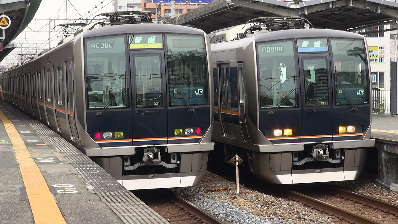 JR西日本 321系 直流通勤形電車 - YouTube