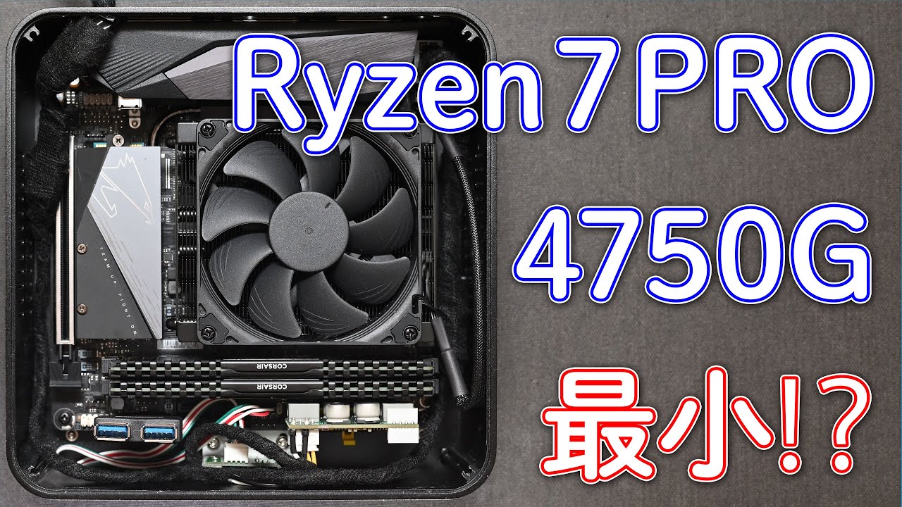 自作 デスクトップPC Ryzen 5 2600/8GB/GT630 自作 デスクトップPC
