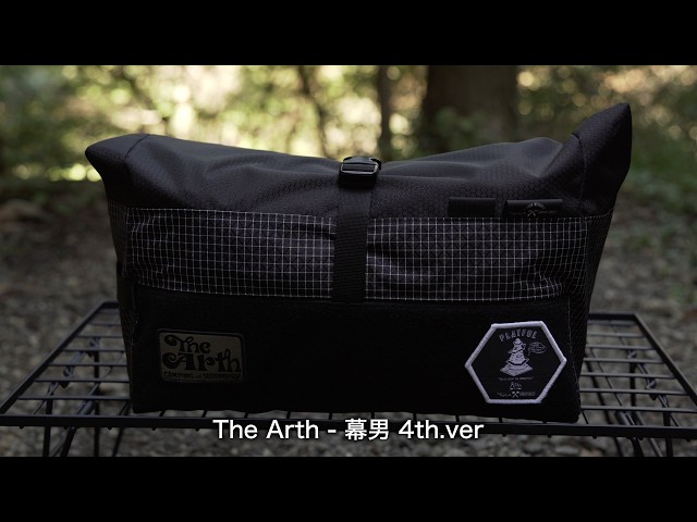 幕男 4th.ver - The Arth × URBAN FOREST - YouTube