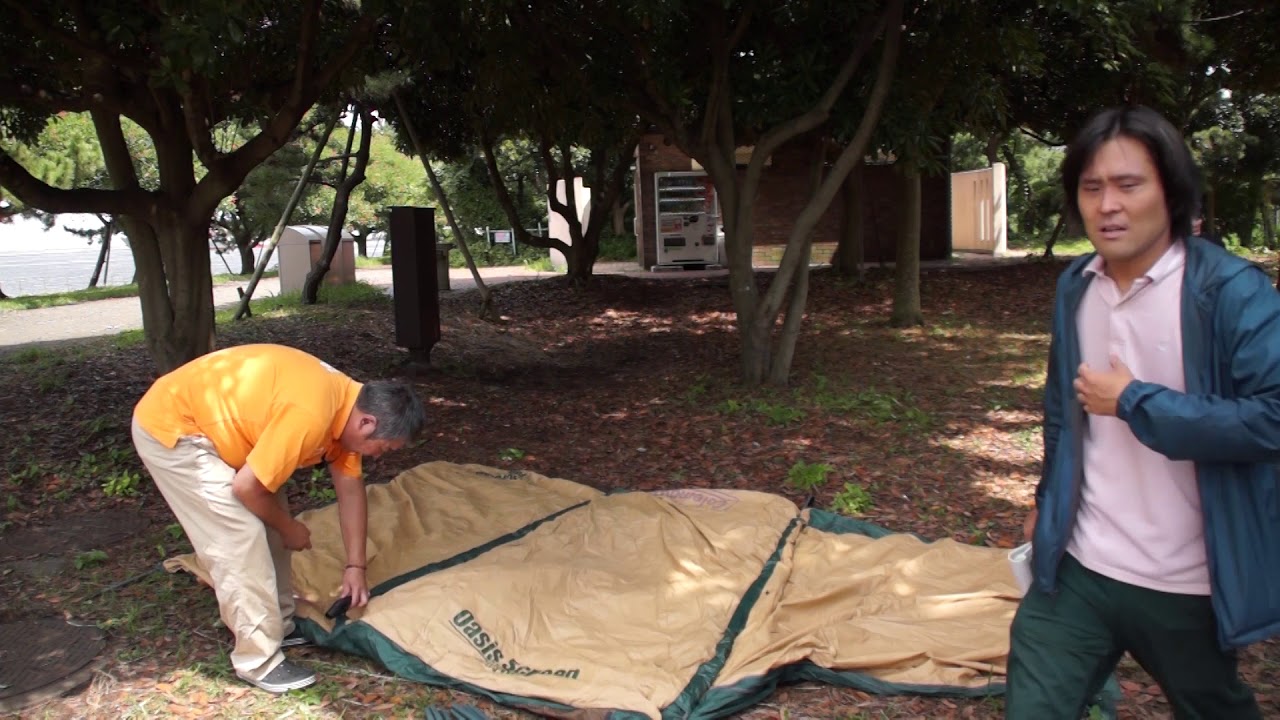 コールマン オアシススクリーンタープ withフラップ 設営 - YouTube