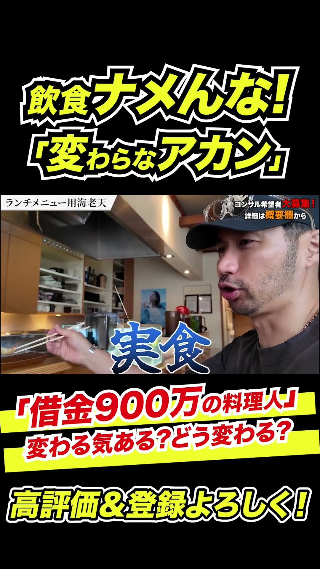 島やん shimayan - YouTube