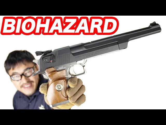 BIOHAZARD 2 DESERT EAGLE 10inch CUSTOM TOKYOMARUI AIRSOFT REVIEW