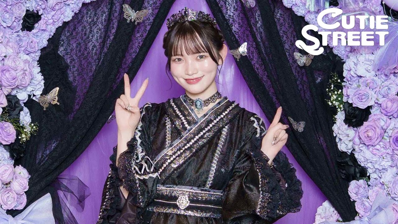 ドキュメンタリー】CUTIE STREET 真鍋凪咲 生誕祭(2025/6/19) - YouTube