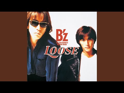 spirit loose - YouTube