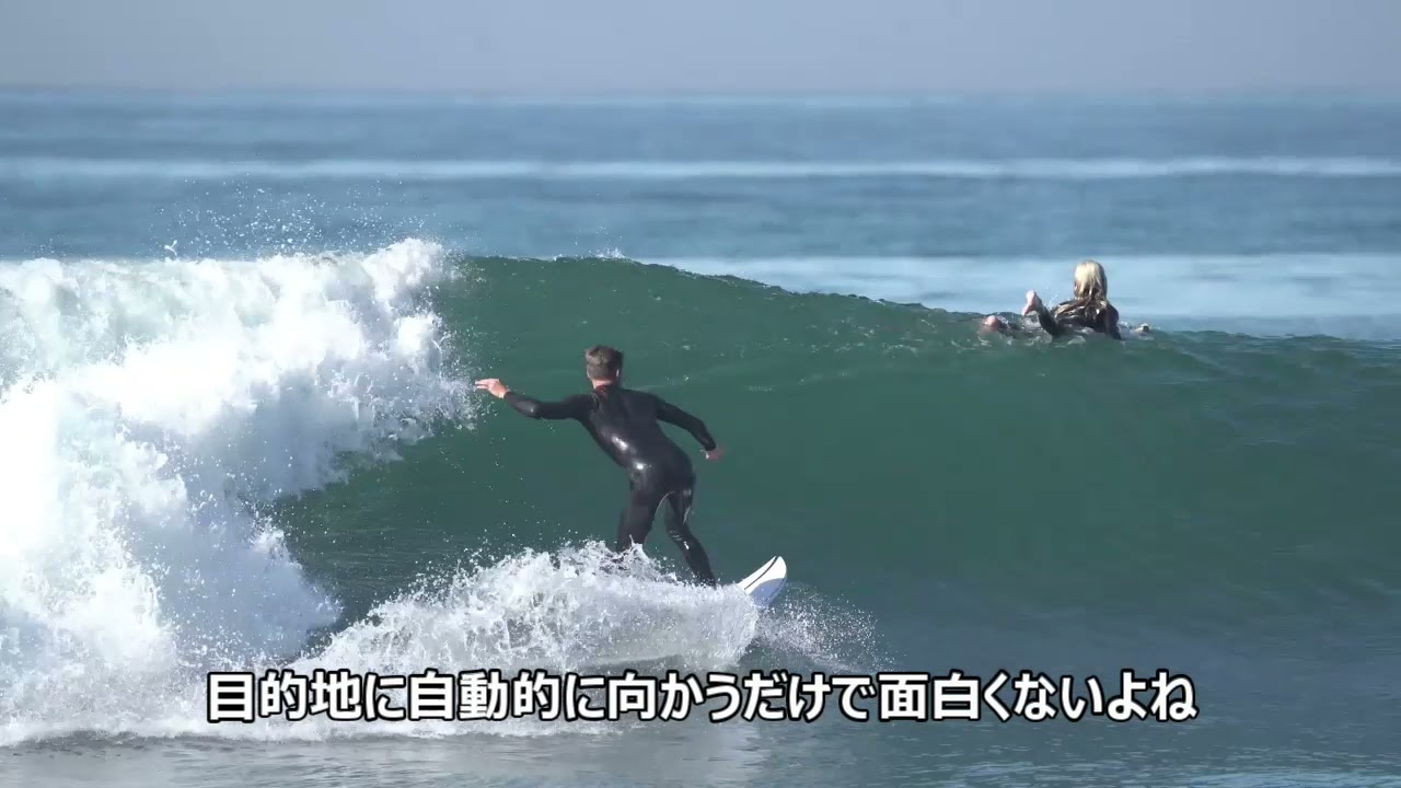 The Sci-Fi 2.0 Wave Type, Sizing and Fin Setup with Kevin Schulz