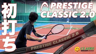 HEAD】最高の感触 名器 プレステージ クラシック 600 2.0 復刻 新作