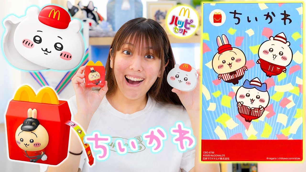 The second Chiikawa Happy Set! It was so popular that it sold out