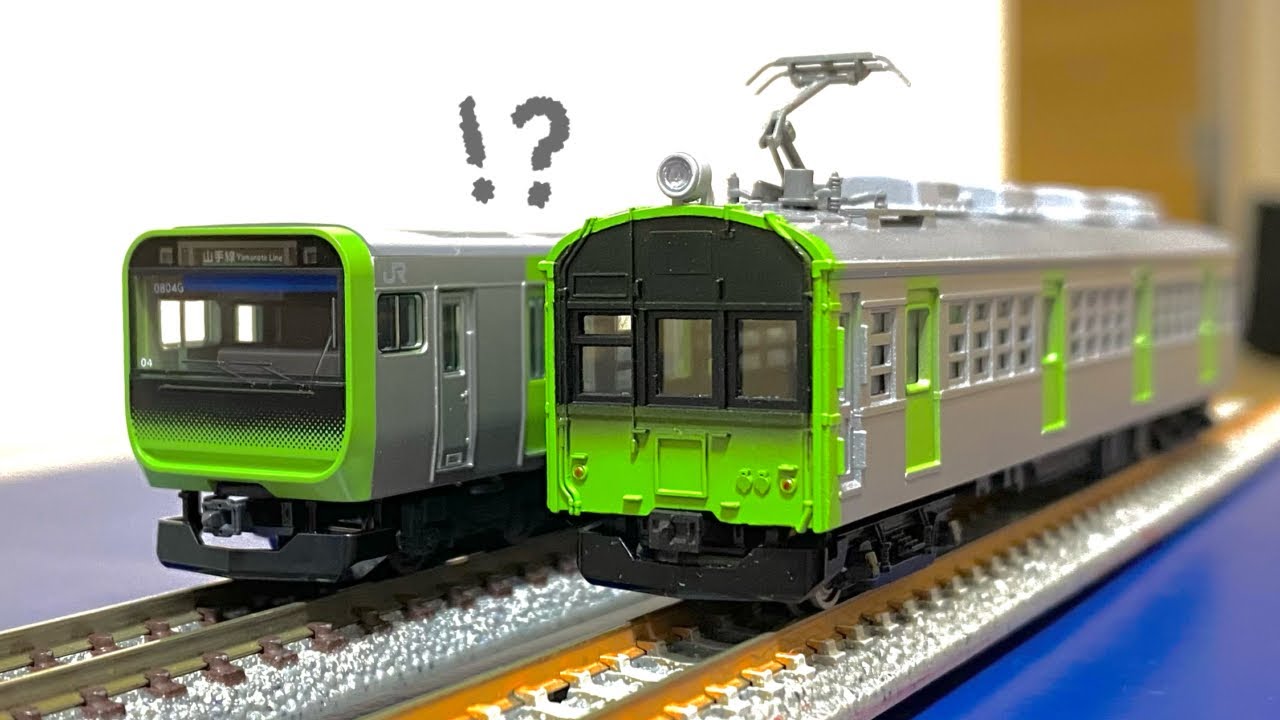 I tried making a new and old Yamanote Line(?) - YouTube