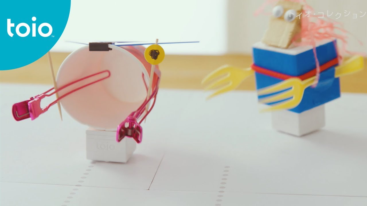 toio™ 「トイオ・コレクション」紹介動画｜toio™ 