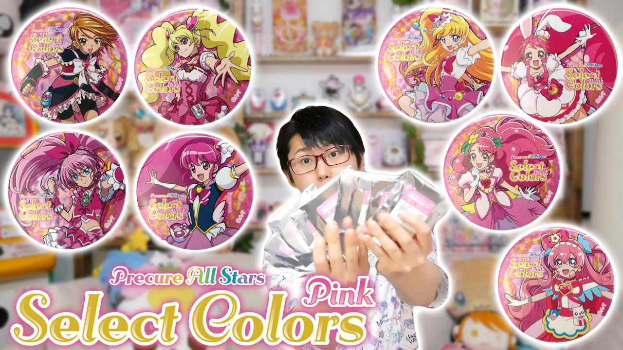 プリティストア】プリキュアオールスターズ「Select Colors-Pink-#1