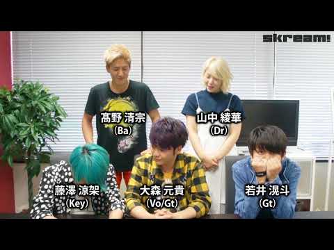 Mrs. GREEN APPLE、2/3よりセブン‐イレブンで