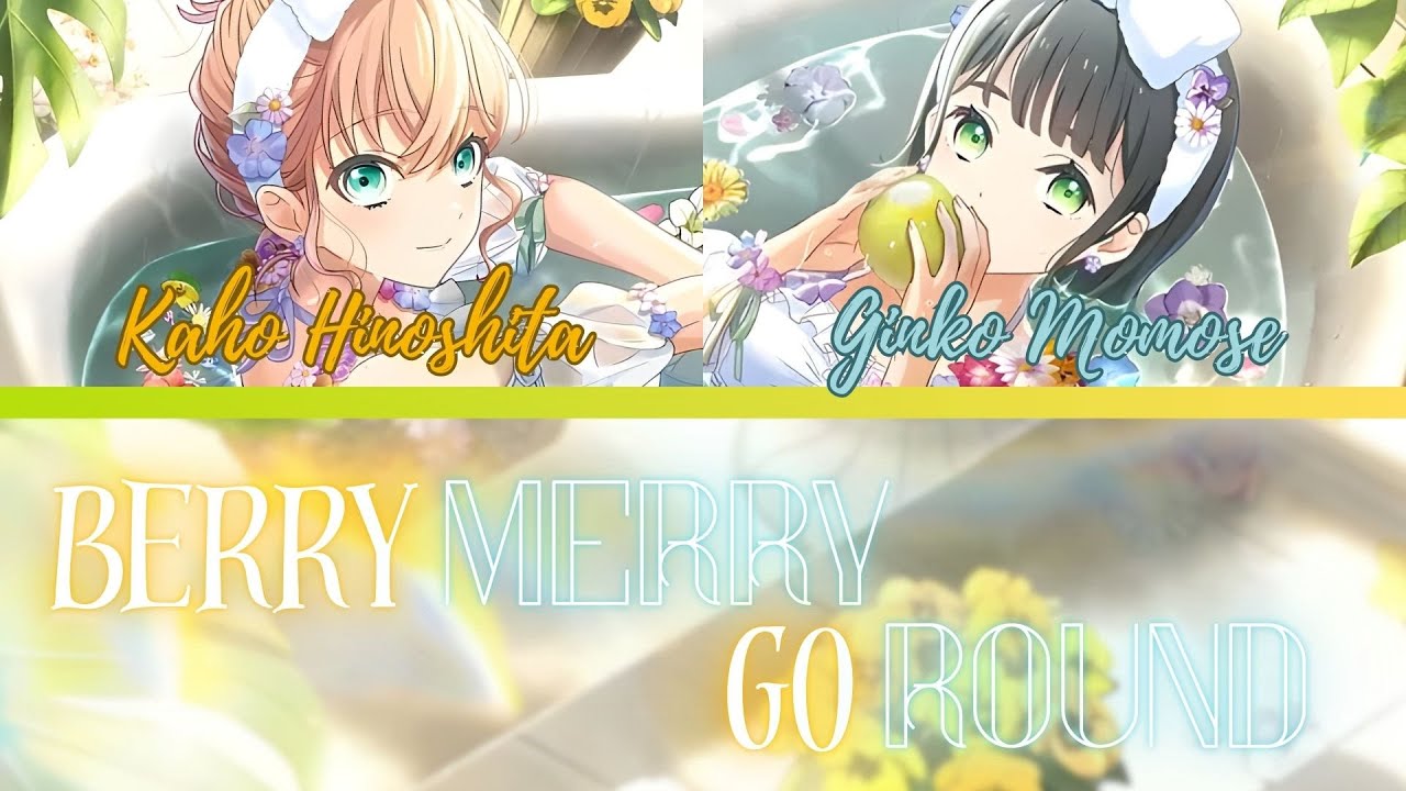 Wondermates (ワンダーメイツ)- Shizuku Osaka & Kanata Konoe- (ROM