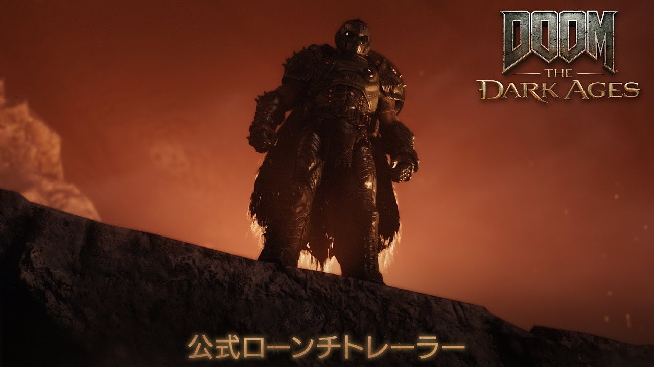 DOOM: The Dark Ages』好評発売中