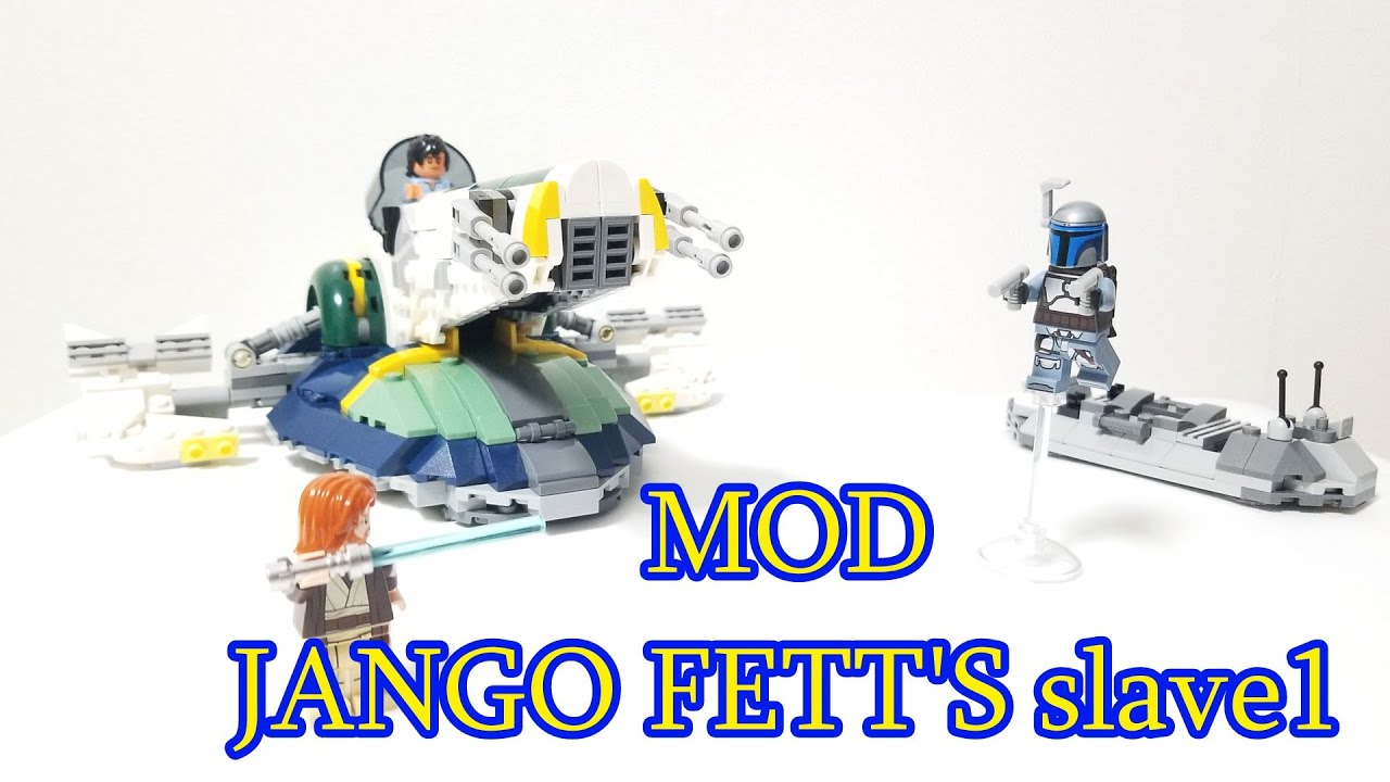 LEGO Star Wars 75433 Modified Version – JANGO FETT'S STARSHIP