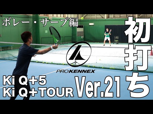 Fukky'sインプレ】プロケネックス 最新『Ki Q＋TOUR/5』初打ち