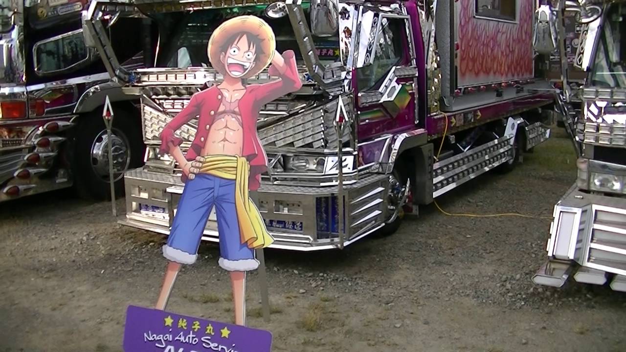 デコトラ アートトラック 2016 6/5 孤愁丸船団 銚子 純子丸 菱星丸 翔