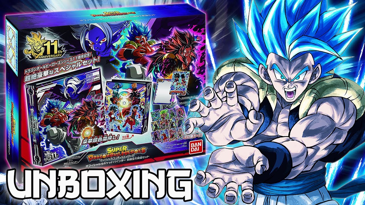 BINDER SET 11TH ANNIVERSARY SUPER DRAGON BALL HEROES - UNBOXING
