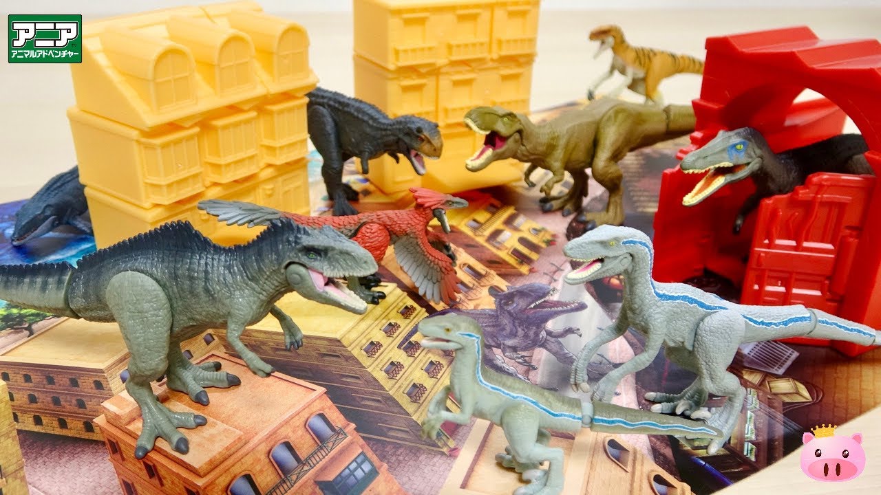 組み替え自由な建物ブロックがいいね! アニア ジュラシック・ワールド