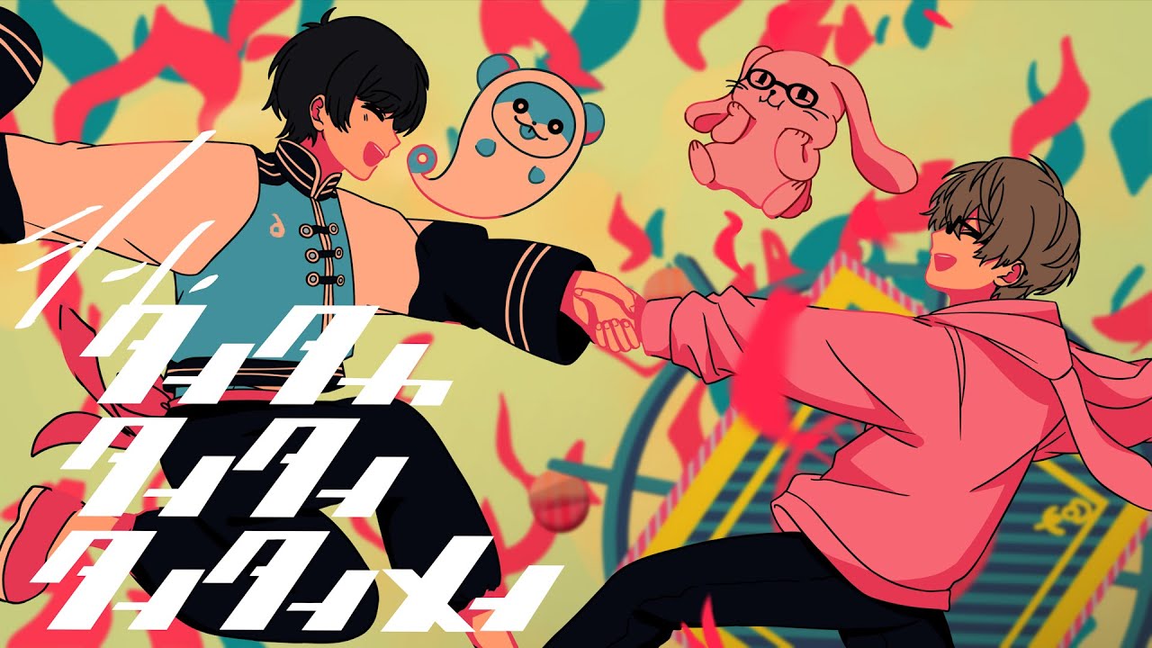 シン・タンタカタンタンタンタンメン / Covered by なつぴょん＆影