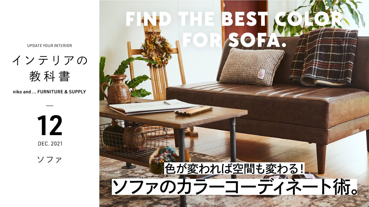 幅120cm］ソファベンチ/クラシックダイナーシリーズ【大型家具