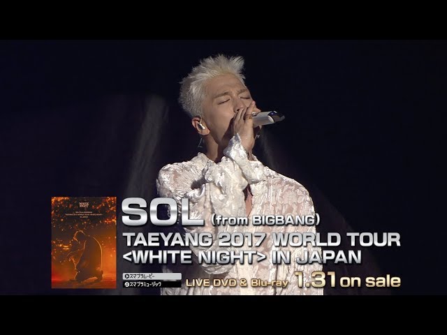 SOL (from BIGBANG) - FEAR -MINO feat.TAEYANG- (TAEYANG 2017 WORLD