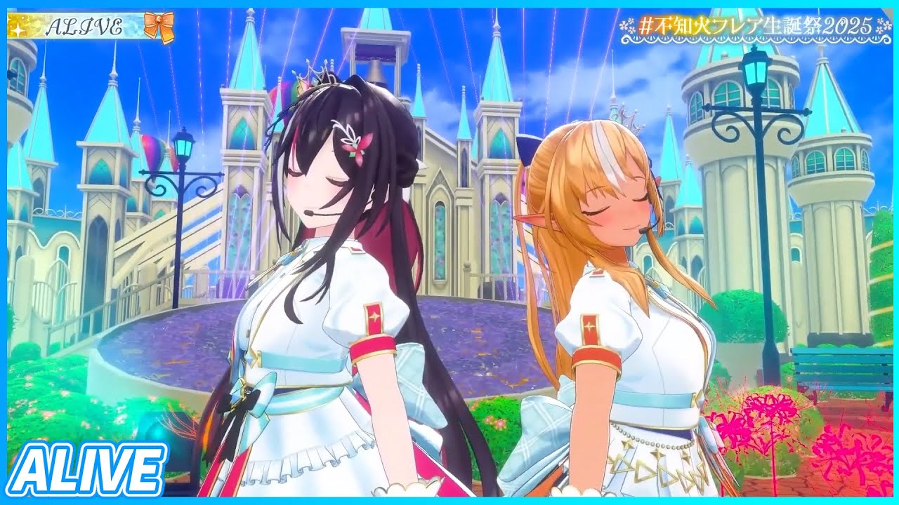 ALIVE』 - 不知火フレア🔥×AZKi⚒️ 【#不知火フレア生誕祭2025