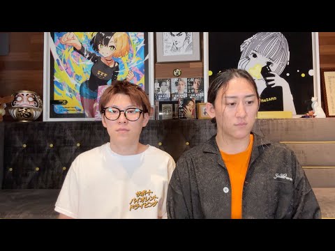 Regarding the rumours of a rift between the two - YouTube