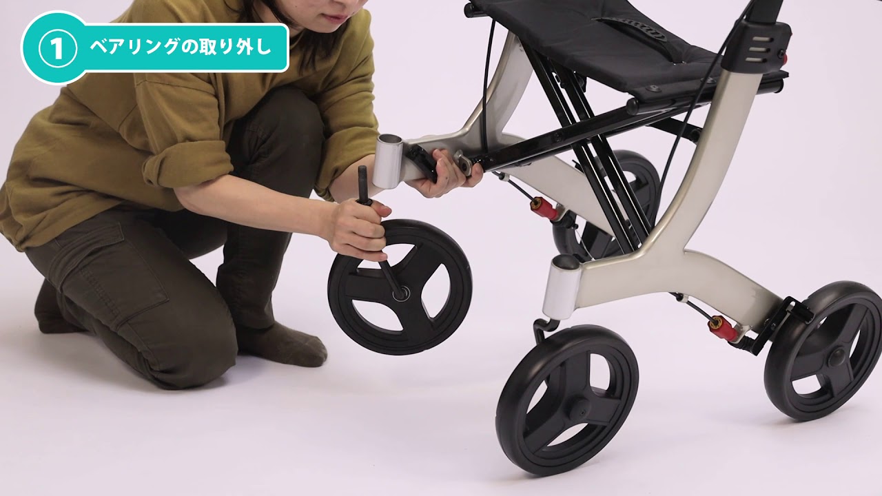 リトルターン ロータイプ | 【安寿】の介護用品 | アロン化成