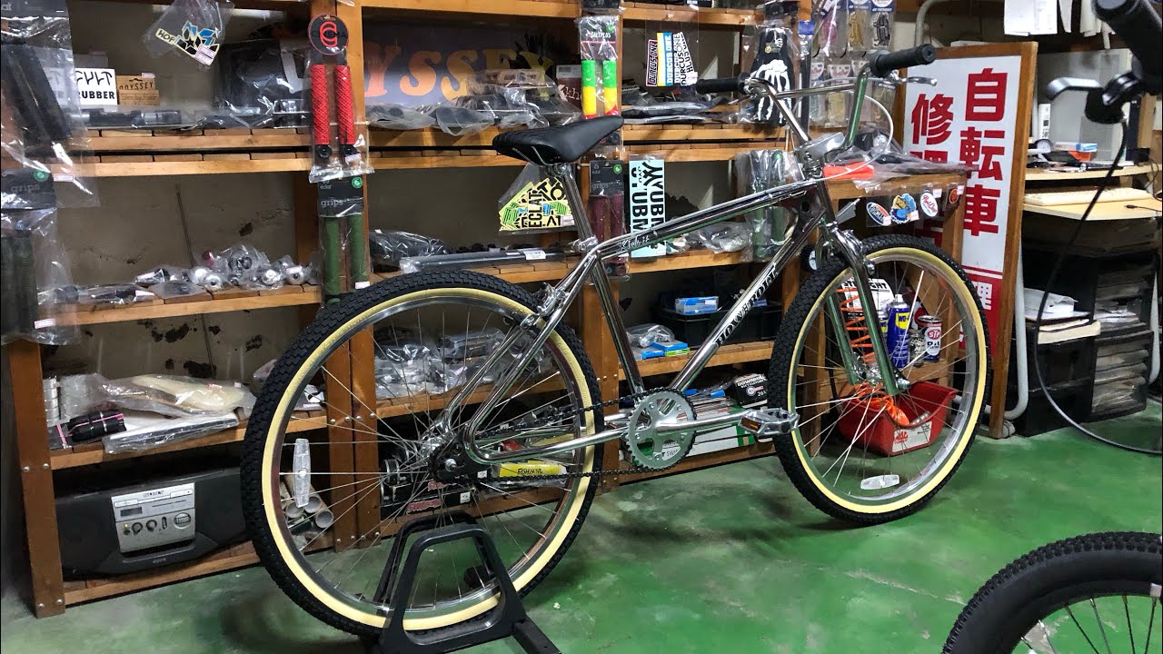 ◇ how i roll BMX ◇ ハウアイロール kick it キックイット 26インチ