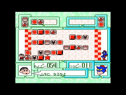 ファミコン】しんのすけをボコしにきたアクション仮面『クレヨン