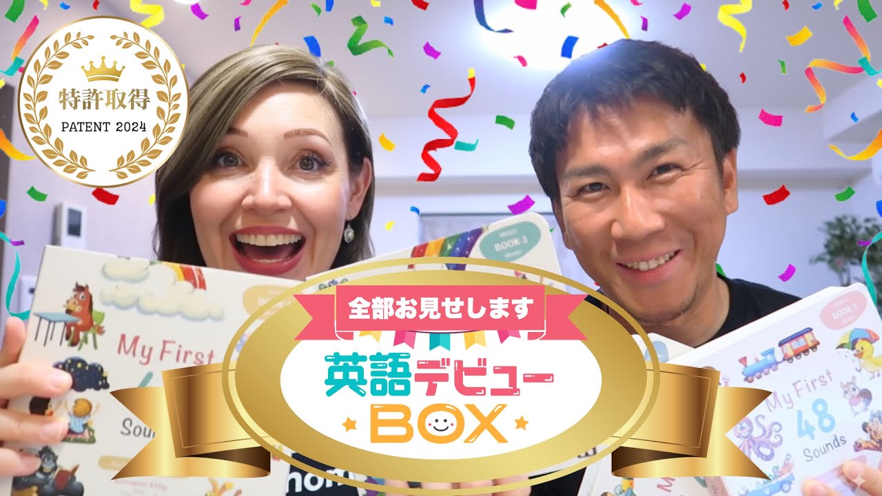 Purchasers are raving about it] 