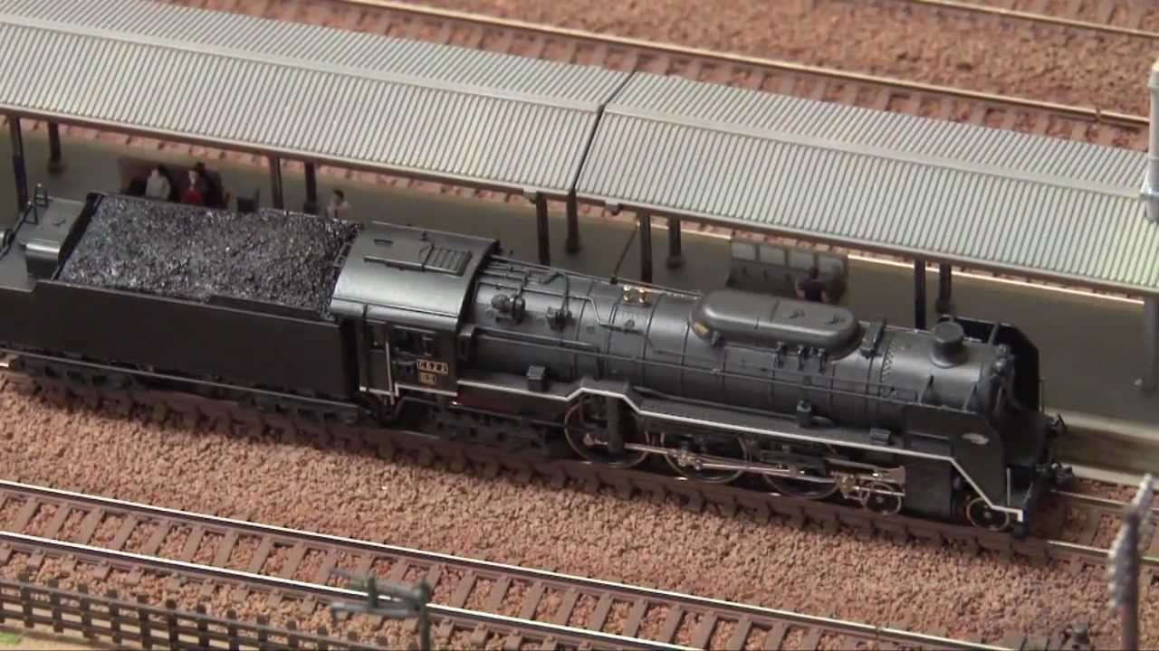 Nゲージ・鉄道模型 ワールド工芸 C62重連 - YouTube