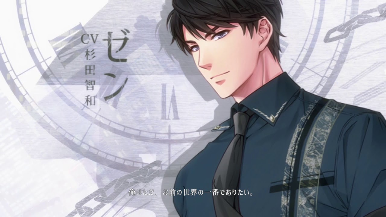 恋とプロデューサーティザーMV - YouTube