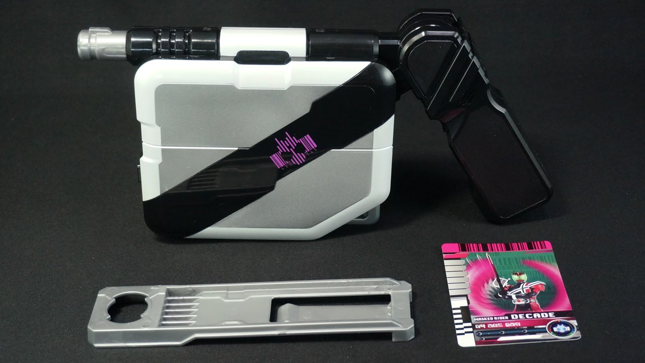 仮面ライダー ディケイド DXライドブッカー 韓国版 未開封品 Kamen