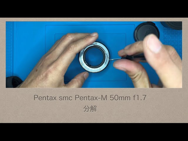 Pentax smc Pentax-M 50mm f1.7【分解】マウントのネジが固い - YouTube