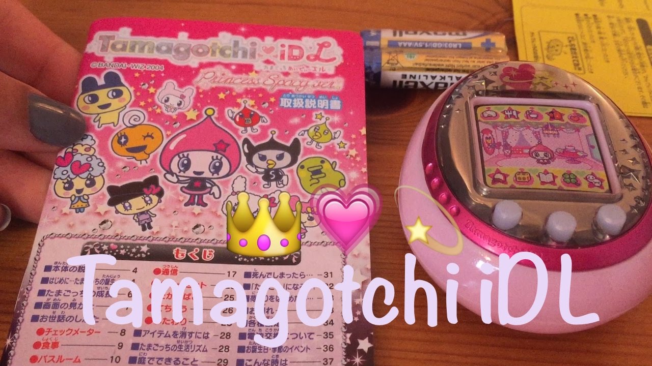 UNBOXING Tamagotchi iDL | PRINCESS SPACY VERSION - YouTube
