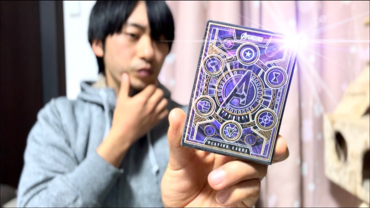 総額1万円分のトランプ開封します‼️ - YouTube