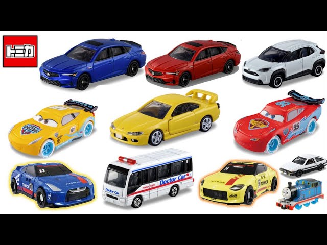 2024年新作トミカ発表！アキュラは熱い！ヤリスも！トミカプレミアムは