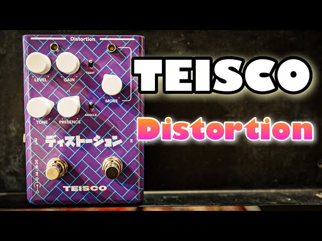 あのペダルに激似⁉️マッスル💪🏼なディストーション弾いてみた