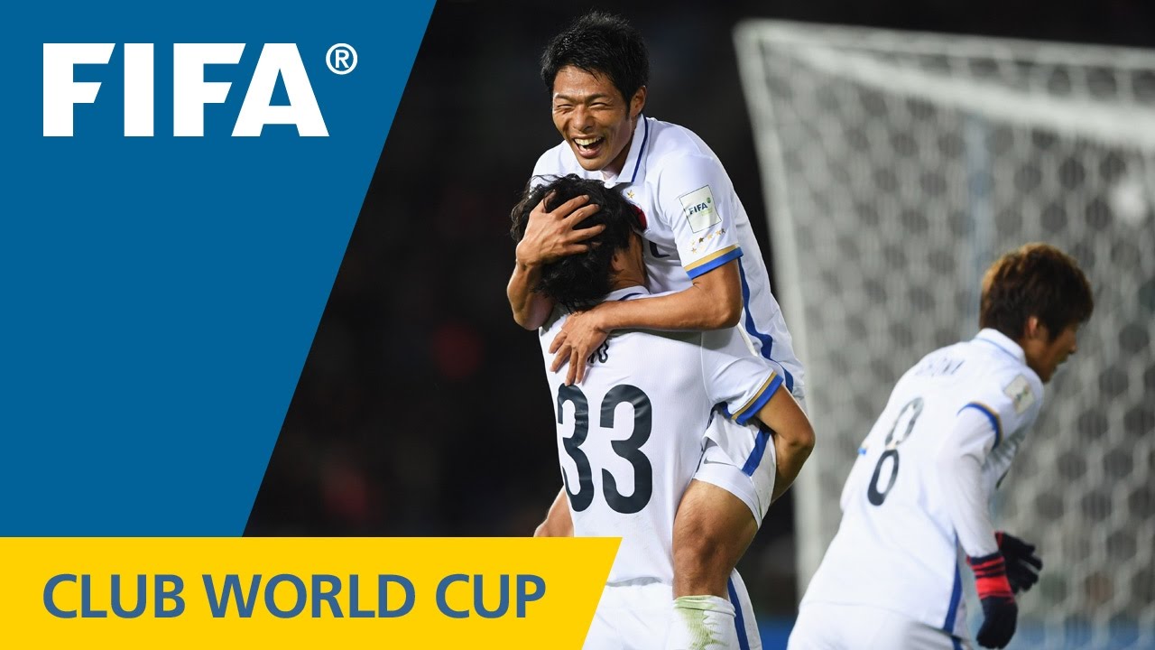 KASHIMA ANTLERS FIFAクラブワールドカップ2016公式タオル KASHIMA