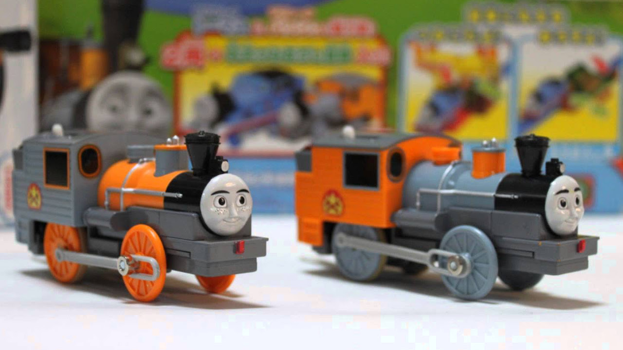 プラレール トーマスシリーズ ダッシュとバッシュ Tomy Dash ＆ Bash