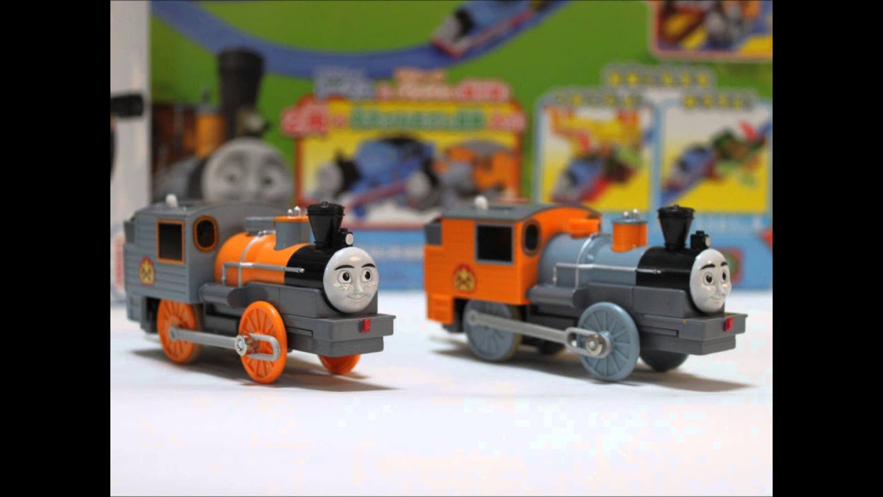 プラレール トーマスシリーズ ダッシュとバッシュ Tomy Dash ＆ Bash